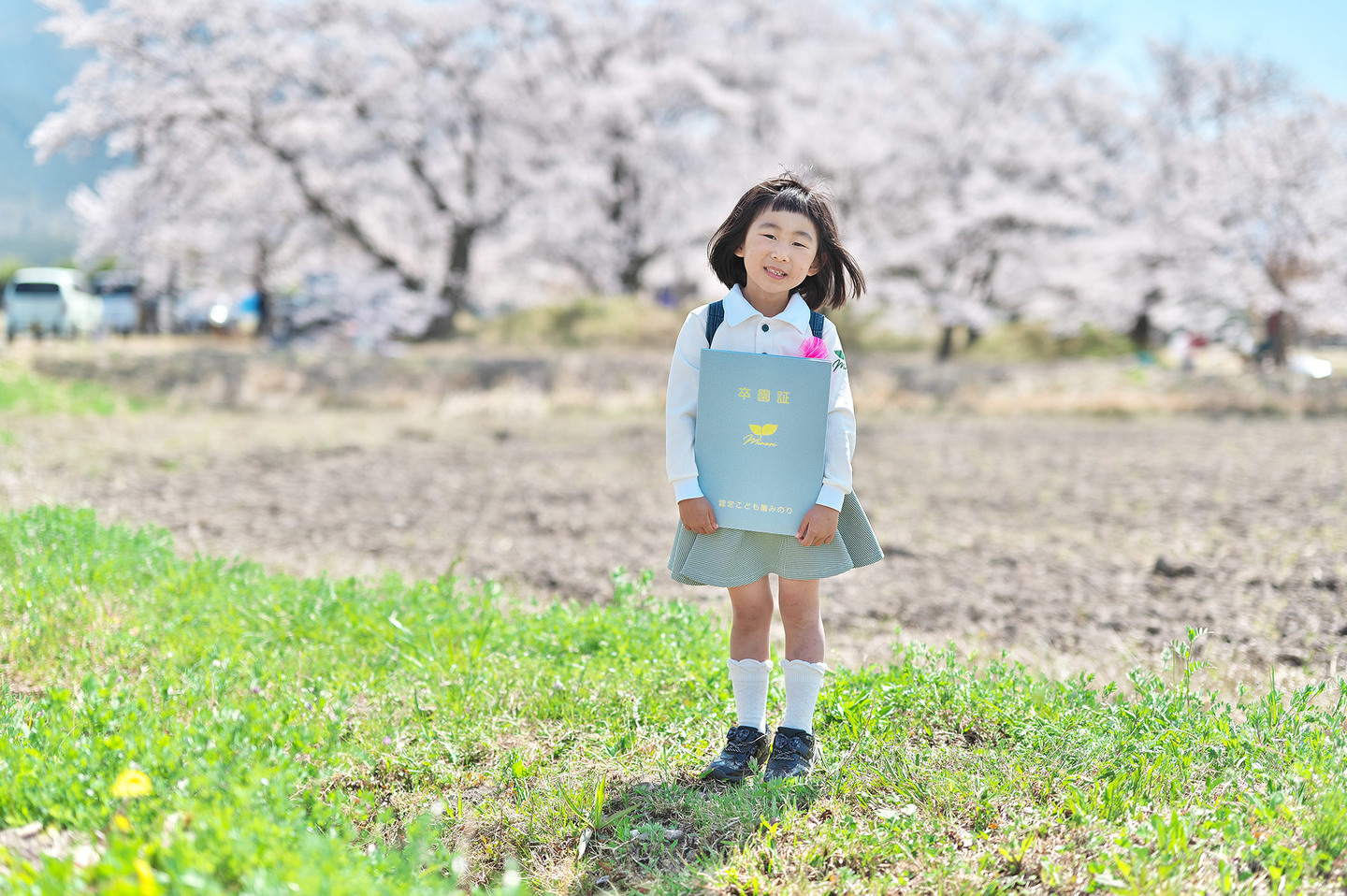 入学記念の写真撮影